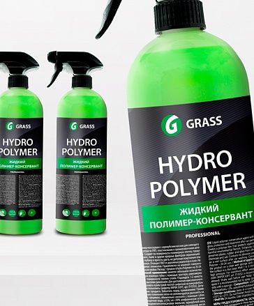 Hydro Polymer Grass - Хит продаж!