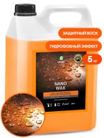 Нановоск с защитным эффектом Nano Wax (канистра5кг)