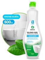 Чистящее средство для удаления известкового налета и ржавчины «Gloss gel» (флакон 500 мл)