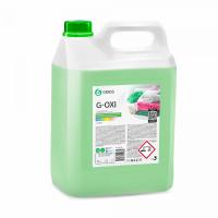 Пятновыводитель G-oxi для цветных вещей с активным кислородом 5.3 кг
