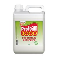 Очиститель интерьера Profoam 3000, 4л