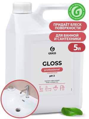 Концентрированное средство Gloss Concentrate ( канистра 5.5кг)