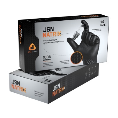 Износостойкие нитриловые перчатки Jeta Pro JSN NATRIX L
