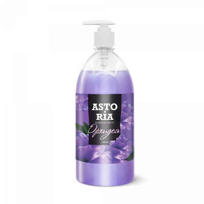Жидкое мыло Astoria  Орхидея (флакон 1000мл)