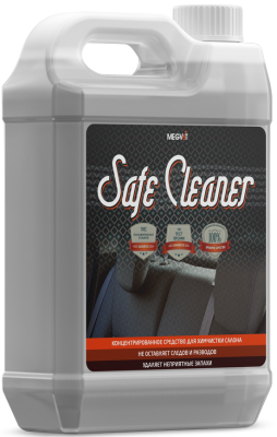 MEGVIT SAFE Cleaner Деликатный очиститель ткани и пластика с антибактериальным эффектом 5л.