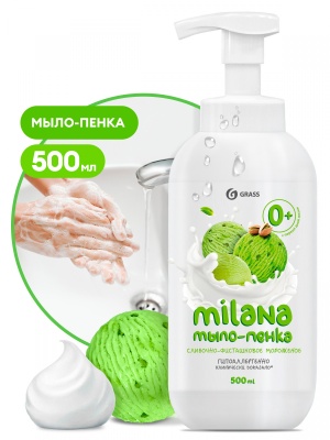 Жидкое мыло Milana мыло-пенка сливочно-фисташковое мороженое (флакон 500 мл.)
